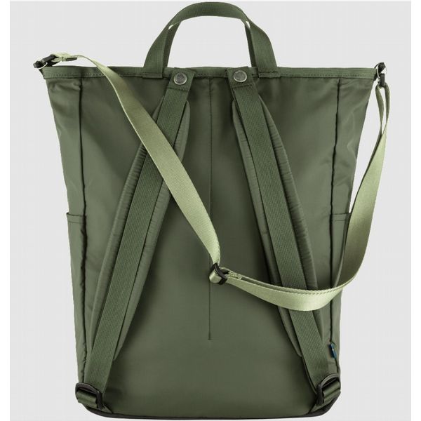 Fjallraven High Coast Totepack Mountain Green